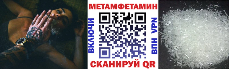 Купить Нарткала АМФ VHQ