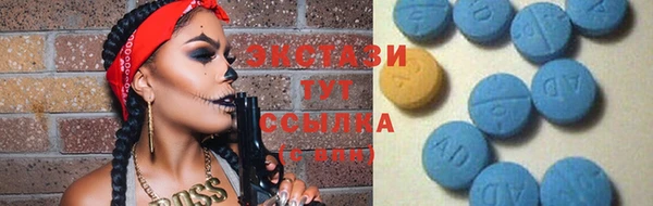дживик Вязники