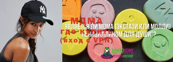 дурь Володарск