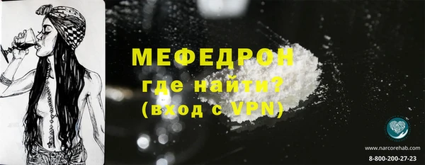 ПСИЛОЦИБИНОВЫЕ ГРИБЫ Волосово