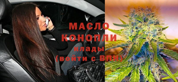 ПСИЛОЦИБИНОВЫЕ ГРИБЫ Волосово