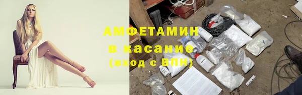 дурь Володарск