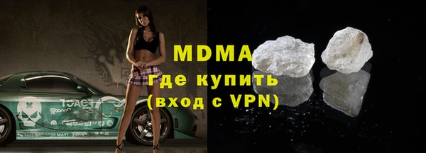 метадон Вязьма