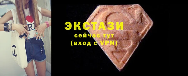 дурь Володарск