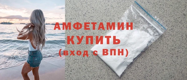 метадон Вязьма