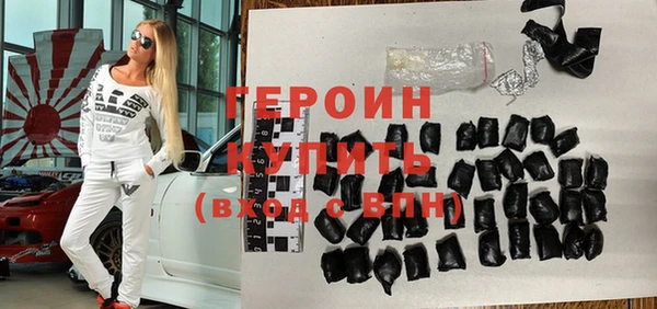 эйфоретик Вяземский
