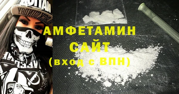 дживик Вязники
