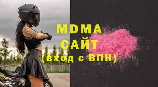 дурь Володарск