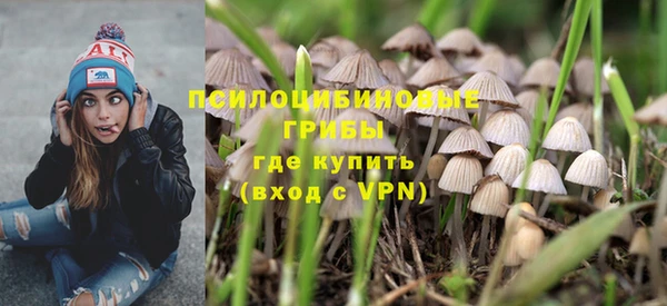 метадон Вязьма