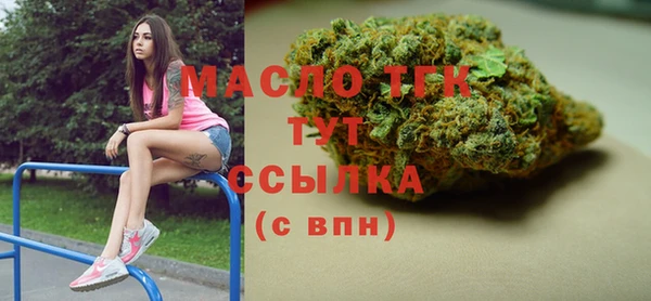 ПСИЛОЦИБИНОВЫЕ ГРИБЫ Волосово