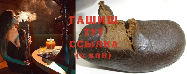 дурь Володарск