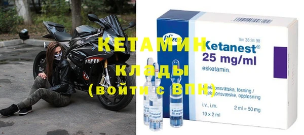 ПСИЛОЦИБИНОВЫЕ ГРИБЫ Волосово