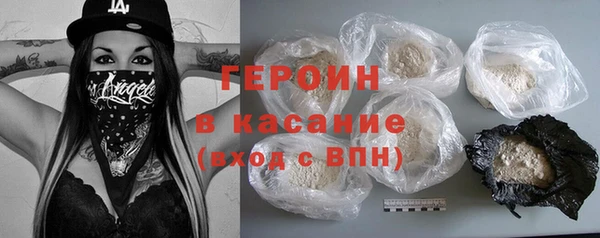 эйфоретик Вяземский